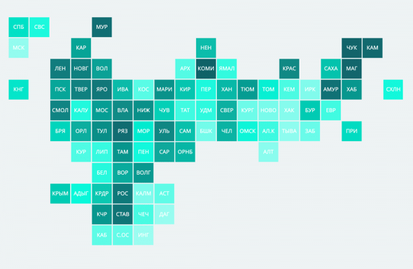 Доля трат россиян на коммуналку выросла в 43 регионах