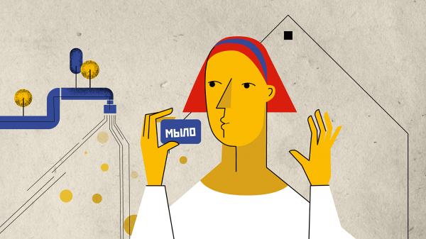 В Башкирии ограничили передвижение иностранцев В Башкирии ограничили передвижение иностранцев