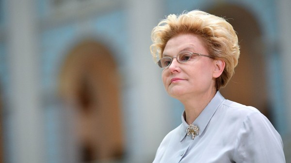 Малышева назвала Россию островом свободы после возвращения из США Малышева назвала Россию островом свободы после возвращения из США
