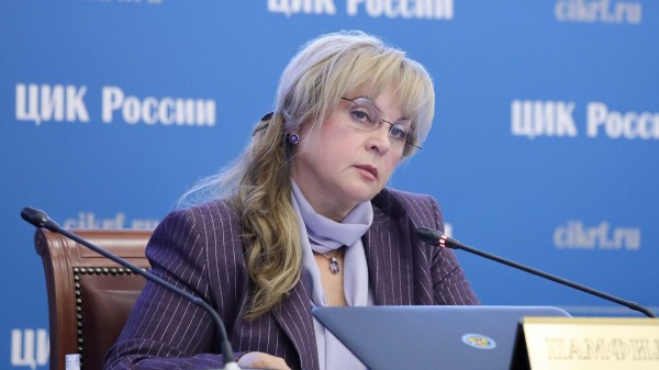 "Самые ожесточенные битвы": Памфилова рассказала о муниципальных выборах