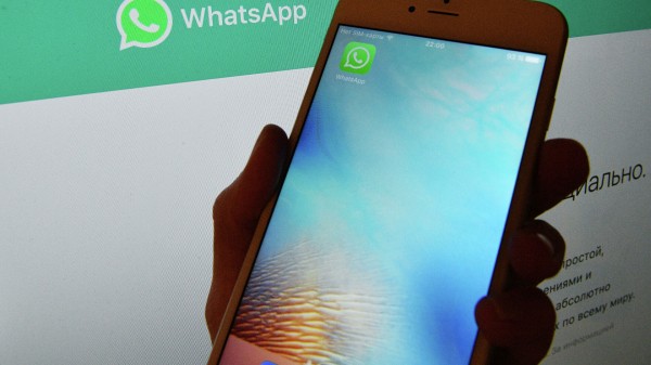 В Whatsapp обнаружили ломающие мессенджер "страшные" сообщения В Whatsapp обнаружили ломающие мессенджер "страшные" сообщения