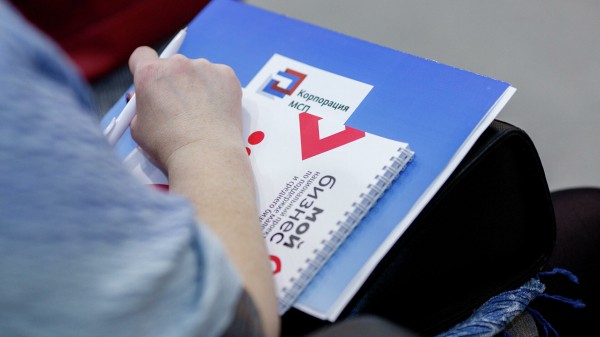 Корпорация МСП оказала лизинговую поддержку утилизатору ТКО из Башкирии 