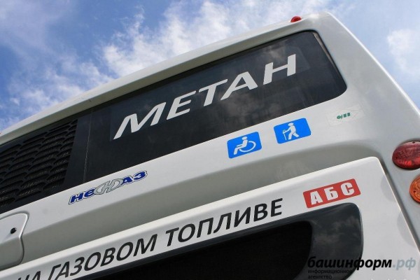 Автовладельцам и малому бизнесу государство вернет  2/3 затрат перехода на газовое топливо