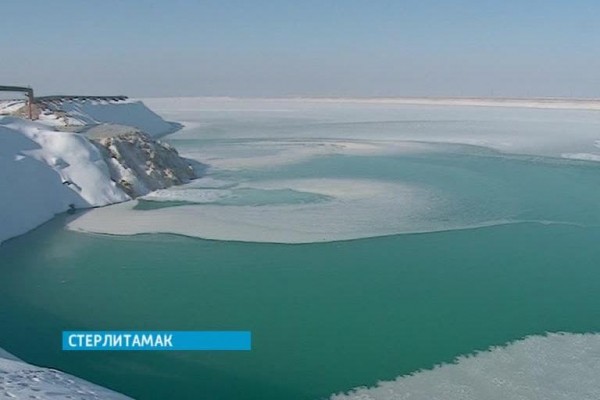 Белые моря у Стерлитамака планируется слить в скважины глубиной 2 км Белые моря у Стерлитамака планируется слить в скважины глубиной 2 км