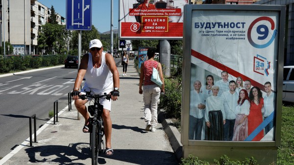 МИД прокомментировал итоги выборов в Черногории МИД прокомментировал итоги выборов в Черногории