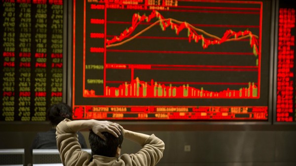 Deutsche Bank предсказал наступление "эпохи беспорядка" в мире Deutsche Bank предсказал наступление "эпохи беспорядка" в мире