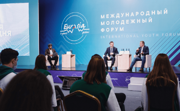 Гранты форума «Евразия Global» выиграли два представителя Башкирии Гранты форума «Евразия Global» выиграли два представителя Башкирии