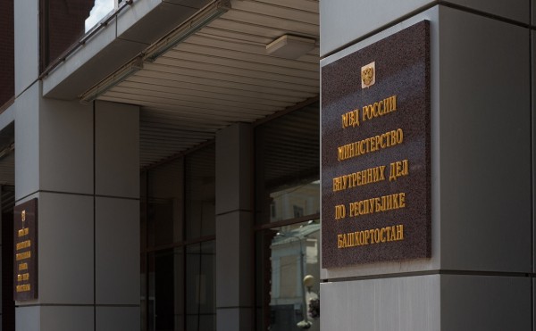 Подозреваемого в мошенничестве на 842 млн бизнесмена задержали в Уфе