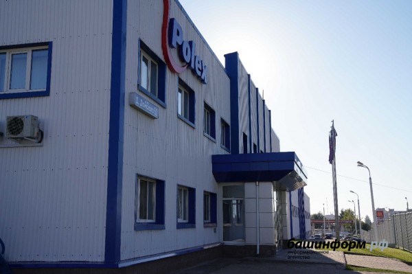 Производитель одноразовой посуды  из Башкирии инвестирует в новые цеха 357 млн рублей