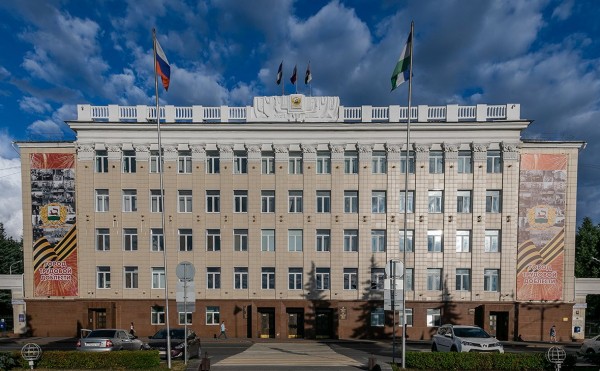 Расходы Уфы в этом году увеличены на 4,3 млрд рублей