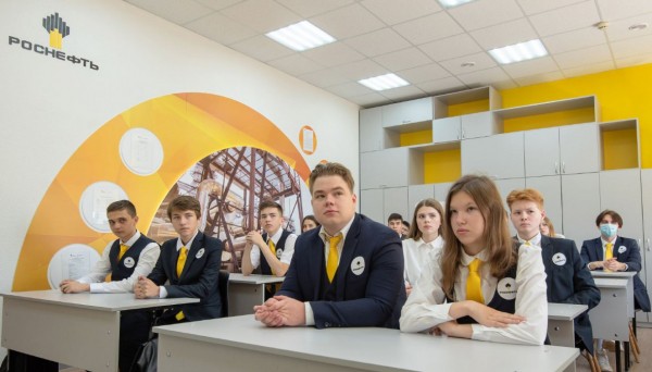 В Башкирии 44 школьника пополнили профильные «Роснефть-классы» В Башкирии 44 школьника пополнили профильные «Роснефть-классы»