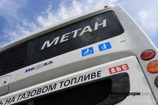 В Башкирии автовладельцам доплачивают за переход на газ. Что нужно об этом знать