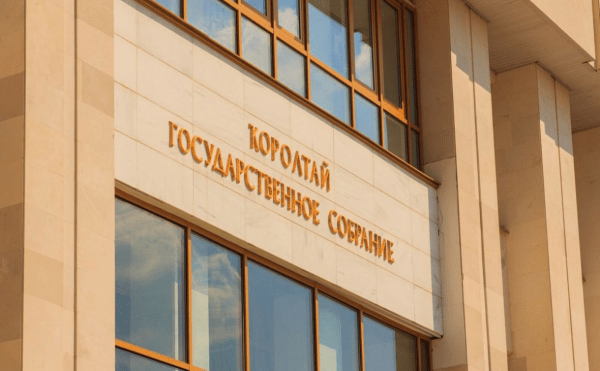 В Башкирии меняют статус уполномоченного по правам человека