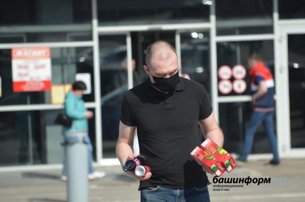 В Башкирии продлили самоизоляцию в приютах и ограничили командировки чиновников В Башкирии продлили самоизоляцию в приютах и ограничили командировки чиновников