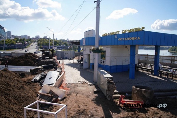 В Уфе сносят павильон, мешающий строительству подземного перехода у Монумента Дружбы 