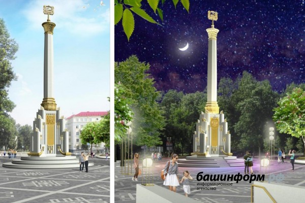 В Уфе в голосовании о месте для стелы «Город трудовой доблести» лидирует парк Победы