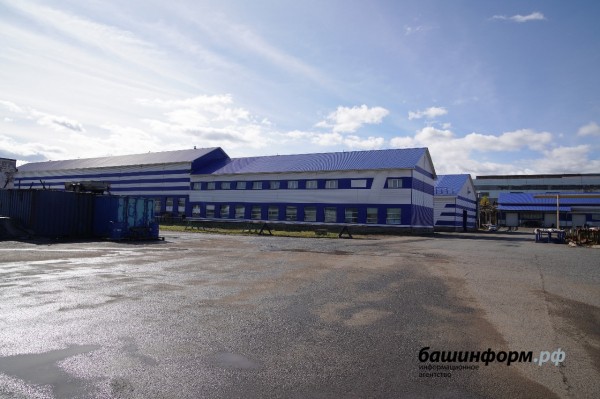 Власти Башкирии помогут «Буринтеху» в развитии экспорта и привлечении займов