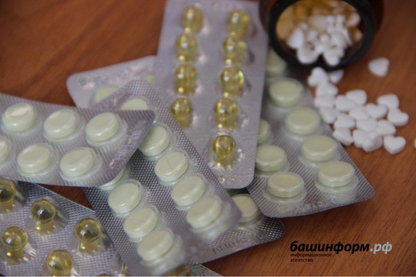 Для устранения дефицита лекарств в аптеках их маркировку приостановят - Минздрав Башкирии Для устранения дефицита лекарств в аптеках их маркировку приостановят - Минздрав Башкирии