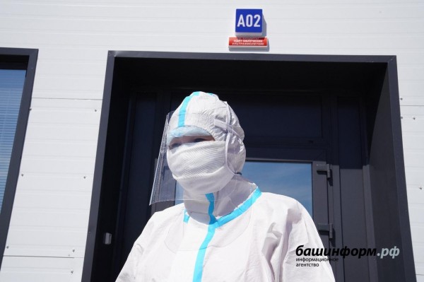 В Башкирии число инфицированных Covid-19 выросло почти до 50 человек в сутки