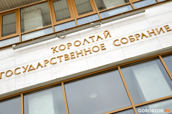 В Башкирии ужесточат требования к кандидатам в депутаты В Башкирии ужесточат требования к кандидатам в депутаты