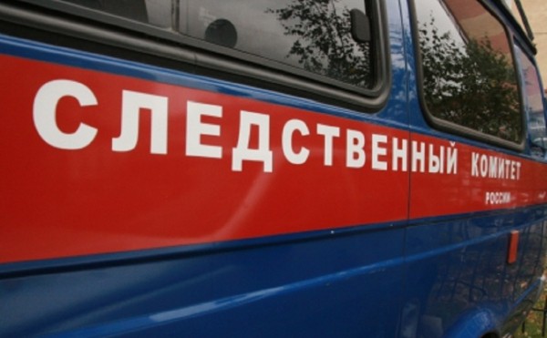 В Уфе предприниматель продала участки на 136 млн и не заплатила налоги В Уфе предприниматель продала участки на 136 млн и не заплатила налоги