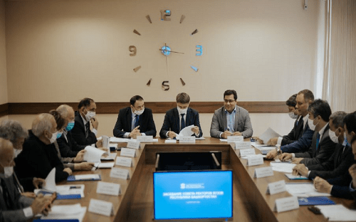 Вузы Башкирии начали перевод студентов на дистанционку