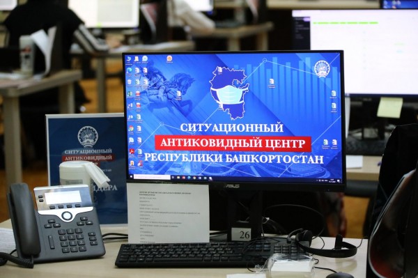 &laquo;Алло, мы вас слушаем&raquo;: первые дни работы Антиковидного колл-центра Башкирии 