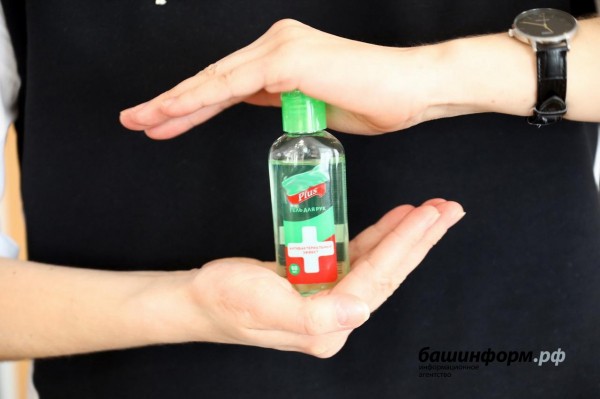 Минздрав Башкирии опубликовал обновленные данные по заболеваемости COVID-19 и пневмонией