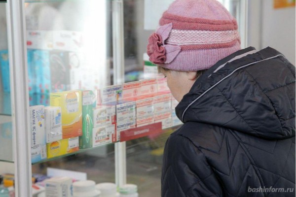 Спрос на лекарства в России вырос в 15 раз Спрос на лекарства в России вырос в 15 раз