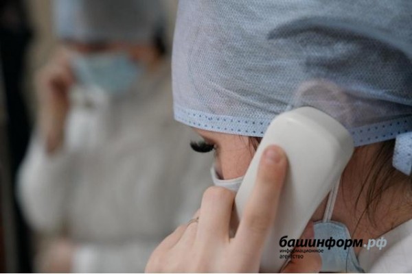 В Башкирии вторые сутки подряд количество новых случаев пневмонии превышает 300 