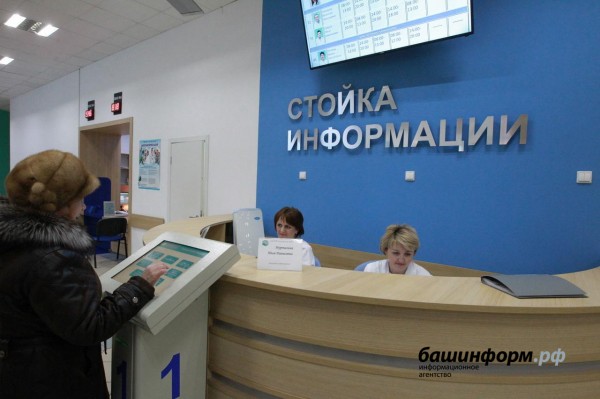 Жителям Башкирии рассказали, где пройти реабилитацию после COVID-19