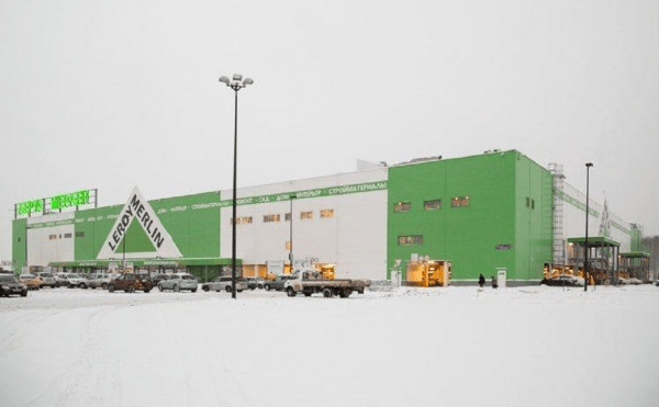 Директору Leroy Merlin в Уфе грозит штраф за нарушение антиковидных мер Директору Leroy Merlin в Уфе грозит штраф за нарушение антиковидных мер