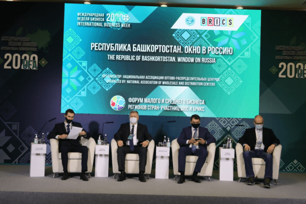 Потенциал агропродовольственного кластера в Башкирии оценили в 150 млрд