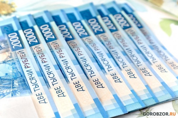 Башкирия получит 72 миллиарда рублей из федерального бюджета в 2021 году 