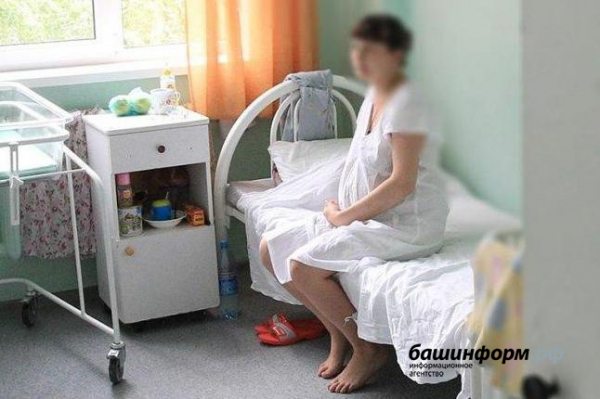 Чего боялись врачи уфимского роддома при поступлении первых COVID-беременных Чего боялись врачи уфимского роддома при поступлении первых COVID-беременных