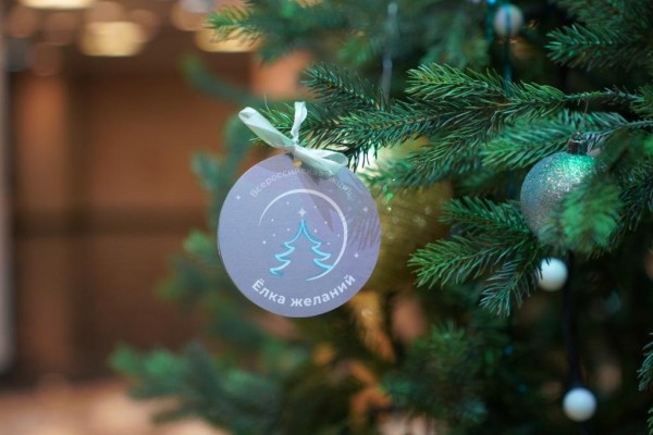 Путин - о Хабирове и подарке детям; новый врио мэра; ЧП в пансионате - неделя в Башкирии 