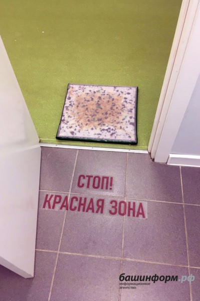 Стерлитамакский ковид-госпиталь принял первых пациентов: спецрепортаж из &laquo;красной&raquo; зоны