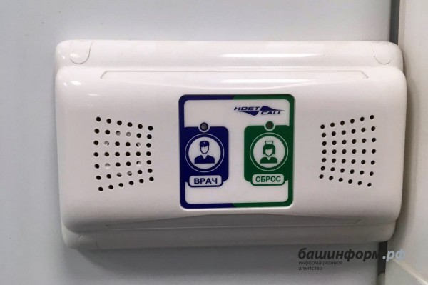 Стерлитамакский ковид-госпиталь принял первых пациентов: спецрепортаж из &laquo;красной&raquo; зоны