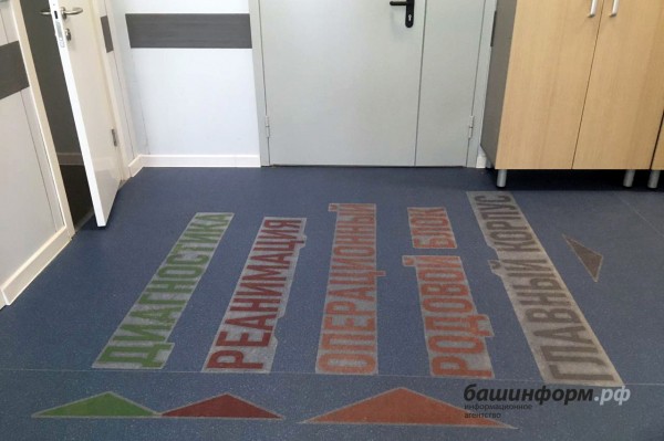 Стерлитамакский ковид-госпиталь принял первых пациентов: спецрепортаж из &laquo;красной&raquo; зоны