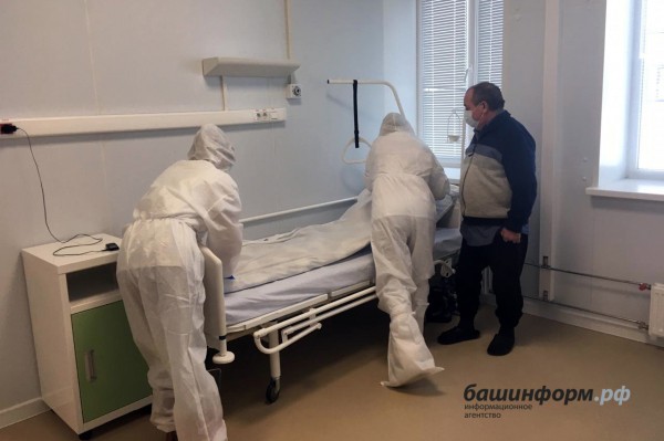 Стерлитамакский ковид-госпиталь принял первых пациентов: спецрепортаж из &laquo;красной&raquo; зоны