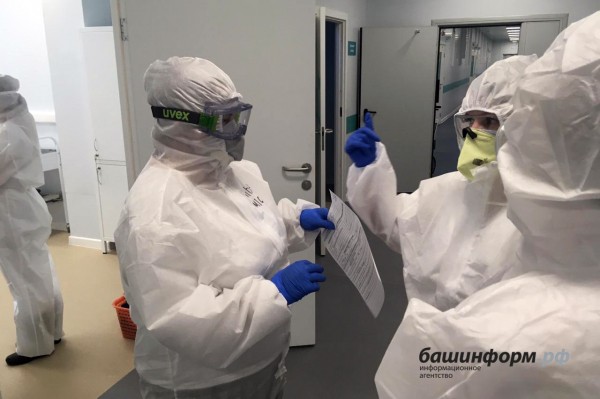 Стерлитамакский ковид-госпиталь принял первых пациентов: спецрепортаж из &laquo;красной&raquo; зоны