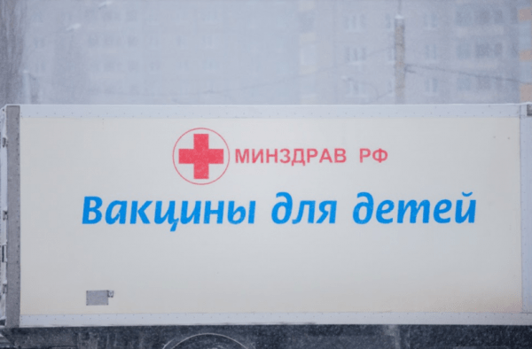 В Башкирии вакцину от коронавируса получат еще больше жителей В Башкирии вакцину от коронавируса получат еще больше жителей