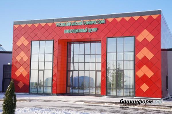 В Стерлитамаке открыли ковид-госпиталь, построенный в рекордные сроки за 2,1 млрд рублей