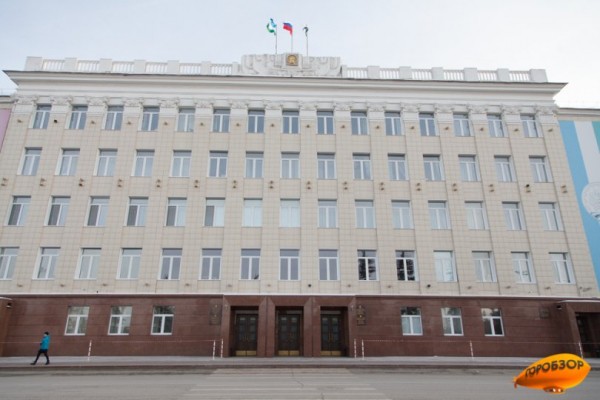 ЦИК Башкирии опубликовал сведения о бюджетах на выборы в горсовет Уфы ЦИК Башкирии опубликовал сведения о бюджетах на выборы в горсовет Уфы