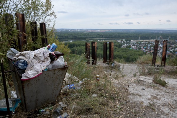 Природа не в почете: как в Уфе разрушаются уникальные места 