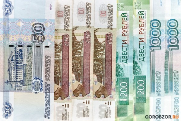 С 1 сентября молодежи России выделят по 3 тысячи рублей на культурный досуг С 1 сентября молодежи России выделят по 3 тысячи рублей на культурный досуг