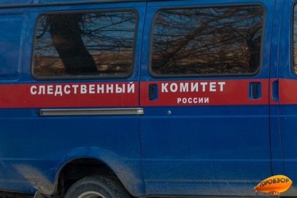 Следком Башкирии выявил мошенничество при строительстве школы на 5 млн рублей Следком Башкирии выявил мошенничество при строительстве школы на 5 млн рублей