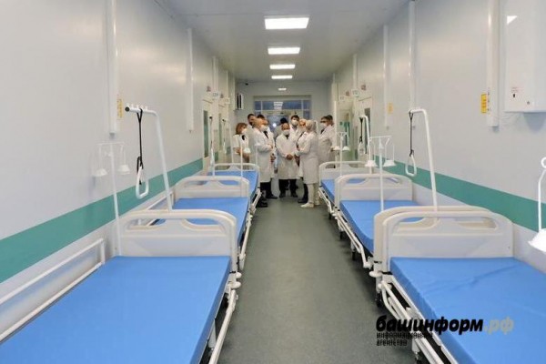 В Башкирии список жертв COVID-19 вновь пополнился на 15 человек В Башкирии список жертв COVID-19 вновь пополнился на 15 человек