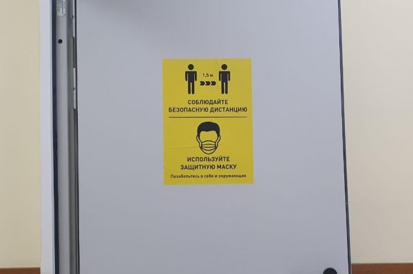 В Башкирии жертвами коронавирусной инфекции стали еще 12 человек 