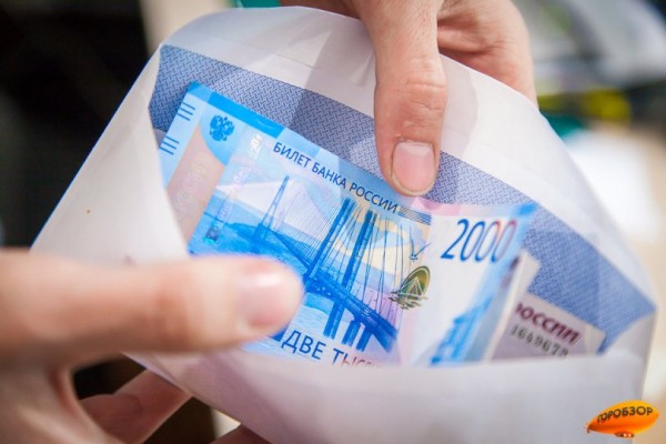 В России может появиться новый налоговый вычет В России может появиться новый налоговый вычет